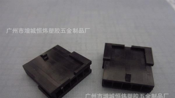 供应 3.0间区 小5557单排5P母壳 端子