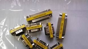 生产D-SUB,HDB转接头，转换头,电脑连接器