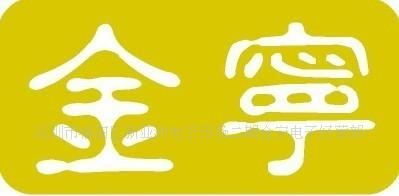 优势供应原装二极管HSMP-3820-TR1