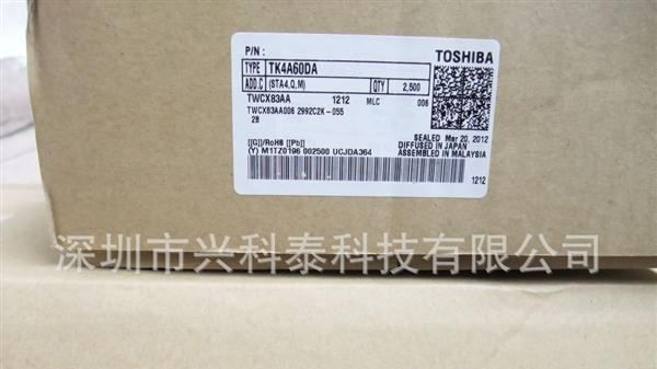 日本东芝全新原装进口 开关电源 场效应管 K4A60DA