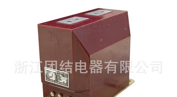 成套常用型LZZBJ9电流互感器