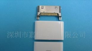 ipod弧形方壳手机插头连接器