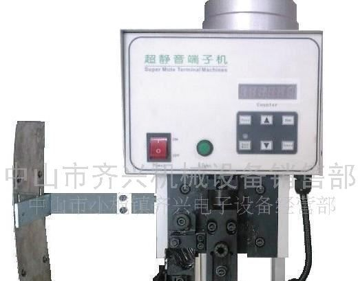 QX-960自动端子压着机静音端子机