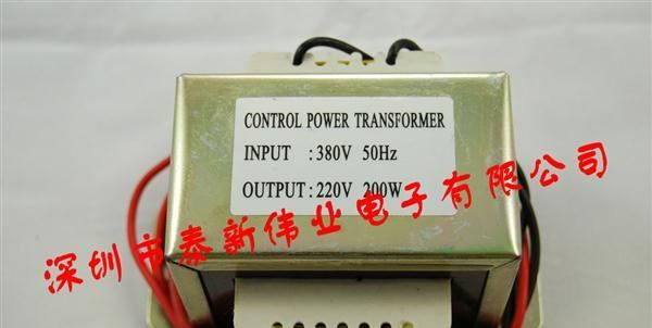 供应12V、24V、各种规格电源、安防监控电源变压器---低频变压器