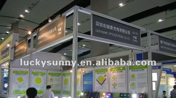 大功率LED 50W 红光集成光源