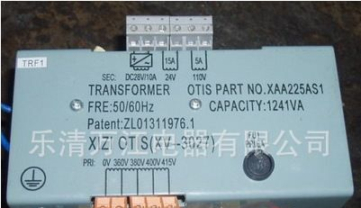 TDB系列  电梯 变压器 TDB-1000VA  415V/380V/220V/65V