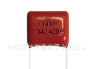 供应佳尔能高品质1047J400V金属化聚丙稀金属化薄膜电容器-CBB21