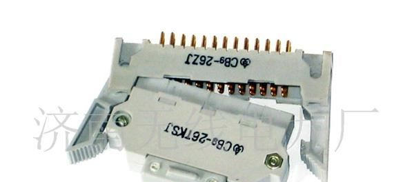 供应CB9系列连接器/接插件/矩形连接器