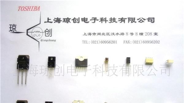 东芝代理 原装现货供应 2SK4037