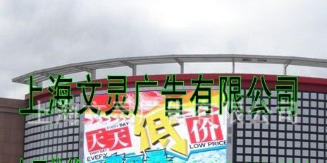 P5室内高亮全彩LED显示屏 led显示屏批发商