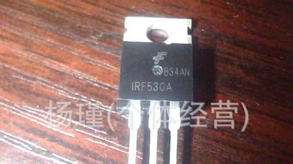 长期现货供应拆机三极管IRF530A