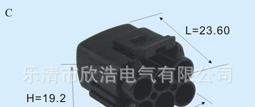 厂家直销,DJ7069Y-2.2-21乐清汽车防水连接器接插件护套