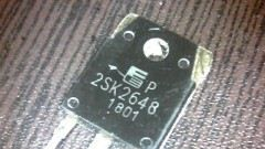 长期现货供应  2SK2648  拆机场效应管