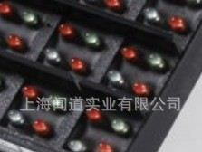 【高质量口碑好】上海LED P25全彩单元板 上海户外LED显示屏