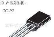 供应可控硅MCR100-8