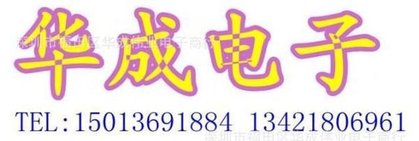 LBAV74LT1G BAV74LT1G BAV74 LRC代理商 贴片二三极管 原装进口