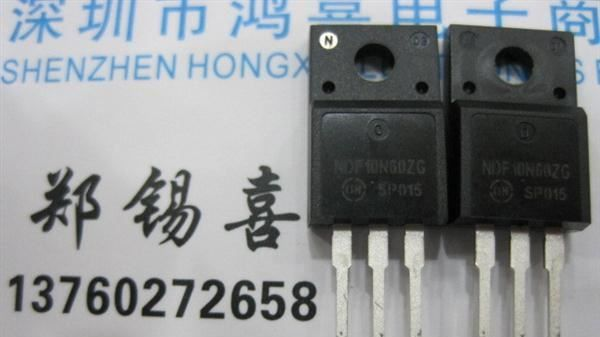 IRFI840GLC  IRFI740G