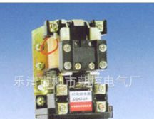 厂家特价销售空气式延时继电器：JJSK2