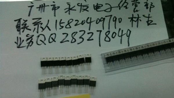 供应三极管TO-126 13003 13009 E3160