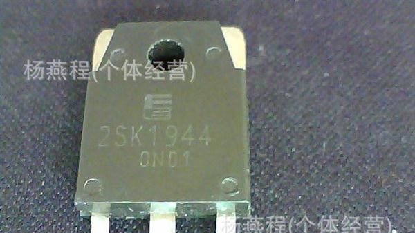 拆机S6055M   2SC3306三极管