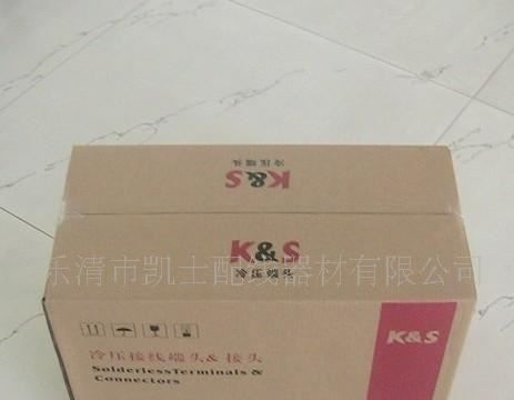 PG尼龙电缆固定头