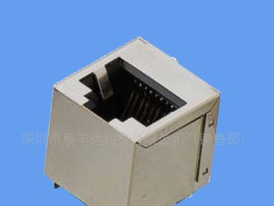 供应RJ45带屏蔽(图)001