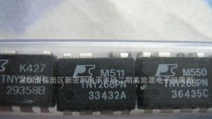 TNY265G  TNY265P  TNY265  全新的原装柜台现货库存