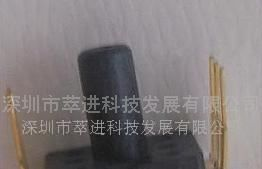 供应Unisense US9111-006-U(B)电子血压计压力传感器