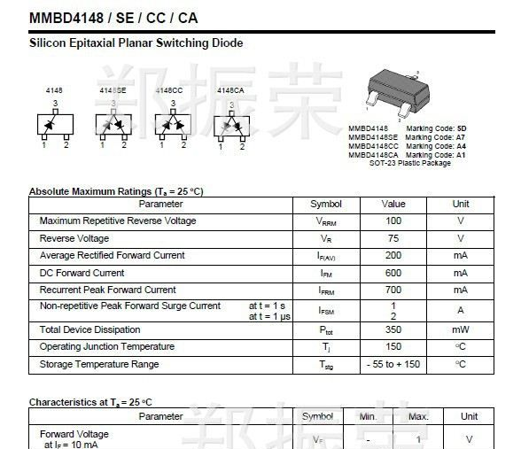 【诚信经营商】先科ST贴片开关二极管MMBD4148SE/CA/CC