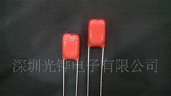 飞利浦PILKOR超小金属薄膜电容473K100V