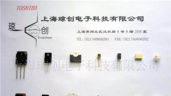 JDV2S25FS 东芝代理 原装现货