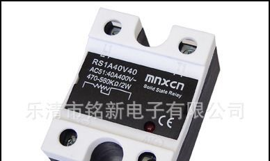 ZG1NC-2100C 固态调压器 JGX-1VR24100柯达固态调压器 SSR-100VA