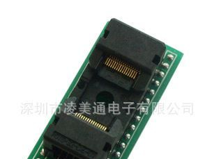 TSOP32烧录座、适配座、转接座、老化座，西尔特、河洛、TOP.....