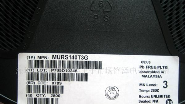 供应1A超快速整流管MURS140 MURS160