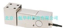 特价批发电子秤专用称重传感器