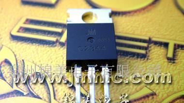 供应2SC2344等大功率晶体管(图)