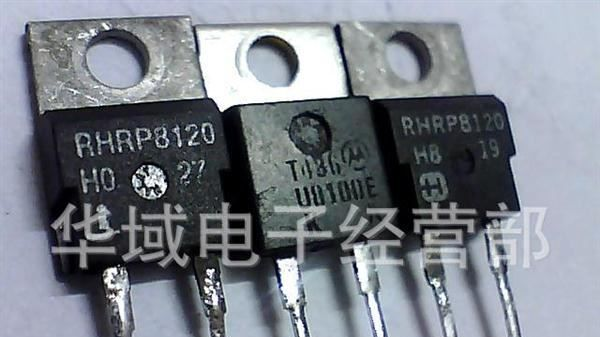 现货供应拆机RHRP8120.U8100E.快恢复二极管