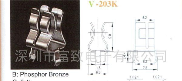 15A CQ-203K 保险丝夹、保险管夹、保险夹