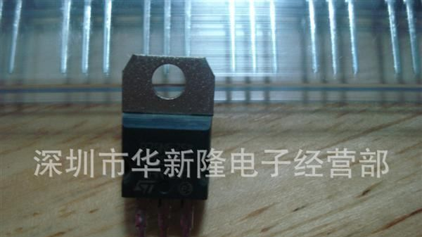 特价批发ST意法全新原装直插场效应MOS管STP75NF75电动车用MOS管