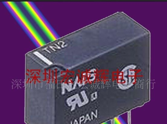 代理松下继电器 TN2-5V