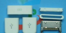 IPOD插头,IPHONE公头,IPAD连接器,