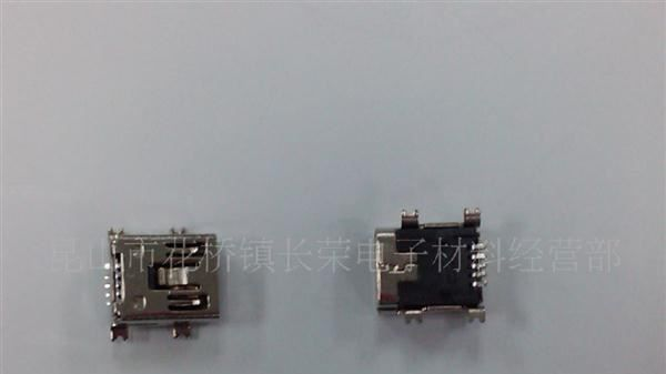 Nini USB TYPE B SMT