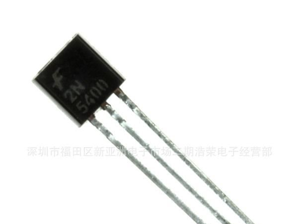 供应 小功率三极管 2SC1674 0.25W TO-92