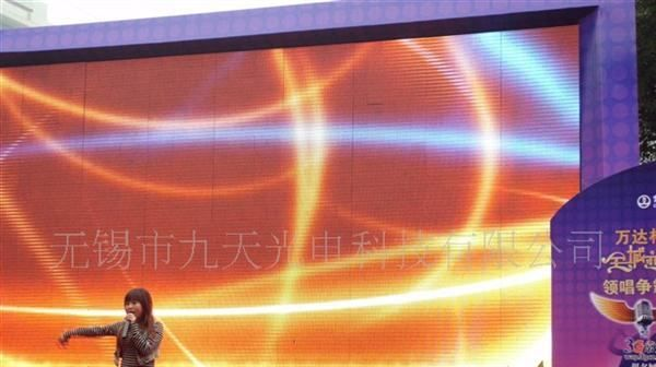 提供无锡，常州，苏州超高亮LED显示屏租赁实例