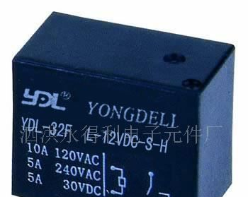 l供应高品质、高质量的 优质印制板继电器