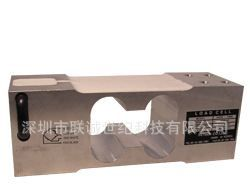 供应世泰SETech YA-32 单点式称重传感器