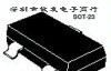 特价供应贴片三极管9014