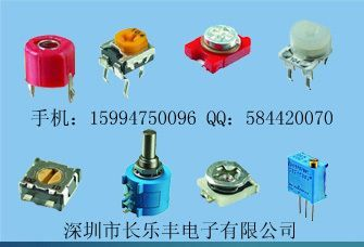 可调电阻(电位器)(环保)EVM2N 10K 0.15W 50V