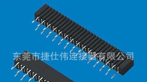 仿瀚荃 超薄1.0MM 两边带扣 带耳 胶壳 端子 连接器系列