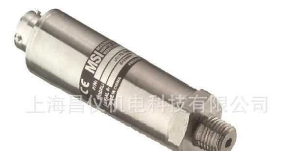 供应精量Meas US10000高精度压力变送器